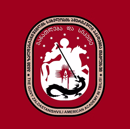 GZAAT logo